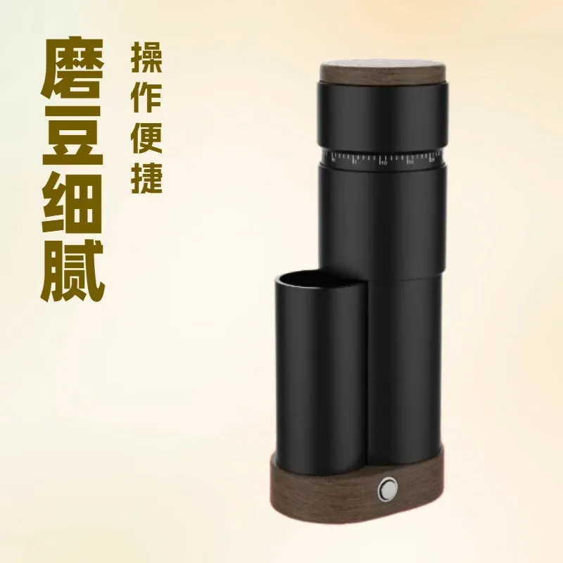 国境を越えた電動コーヒーグラインダー、手淹れイタリアンコーヒ - Coffee Bean Grinder Electric のレビューと価格